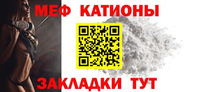 кокаин VHQ Усть-Джегута