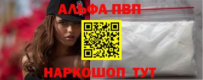 мдпв Усть-Илимск