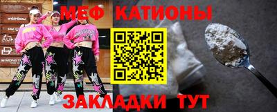 кокаин VHQ Усть-Джегута