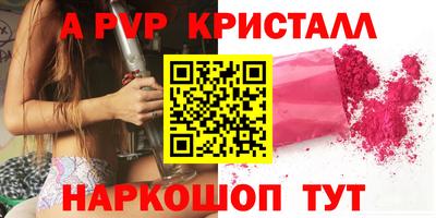 кокаин VHQ Усть-Джегута
