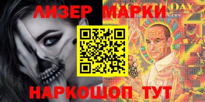 первитин Уссурийск