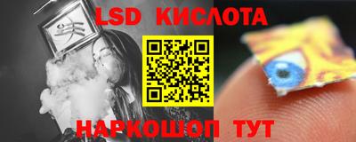 кокаин VHQ Усть-Джегута