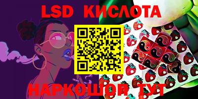 мдпв Усть-Илимск