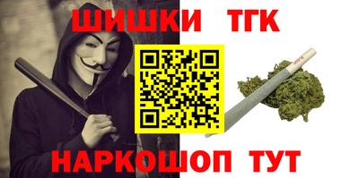 первитин Уссурийск