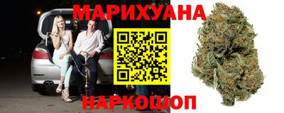 первитин Уссурийск