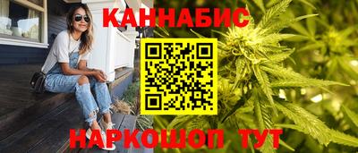 первитин Уссурийск