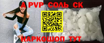 кокаин VHQ Усть-Джегута