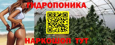 первитин Уссурийск