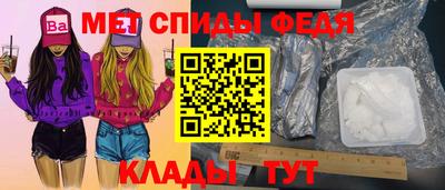 кокаин VHQ Усть-Джегута