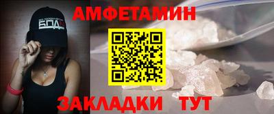 мдпв Усть-Илимск