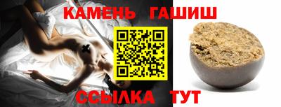 кокаин VHQ Усть-Джегута