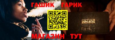 мдпв Усть-Илимск
