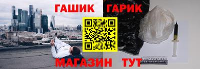 кокаин VHQ Усть-Джегута
