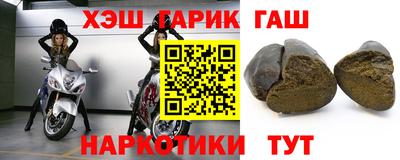 мдпв Усть-Илимск