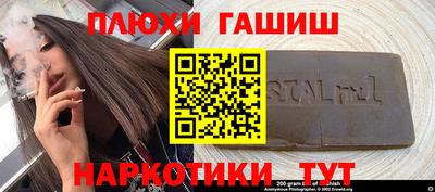 мдпв Усть-Илимск