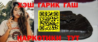 кокаин VHQ Усть-Джегута