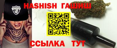 мдпв Усть-Илимск