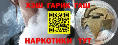 мдпв Усть-Илимск