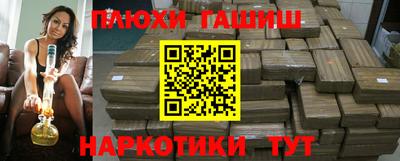кокаин VHQ Усть-Джегута