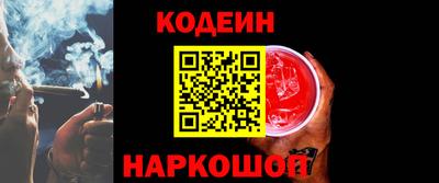 кокаин VHQ Усть-Джегута