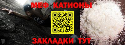 мдпв Усть-Илимск