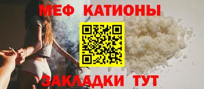 мдпв Усть-Илимск