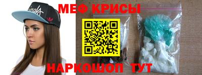 кокаин VHQ Усть-Джегута