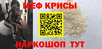 мдпв Усть-Илимск